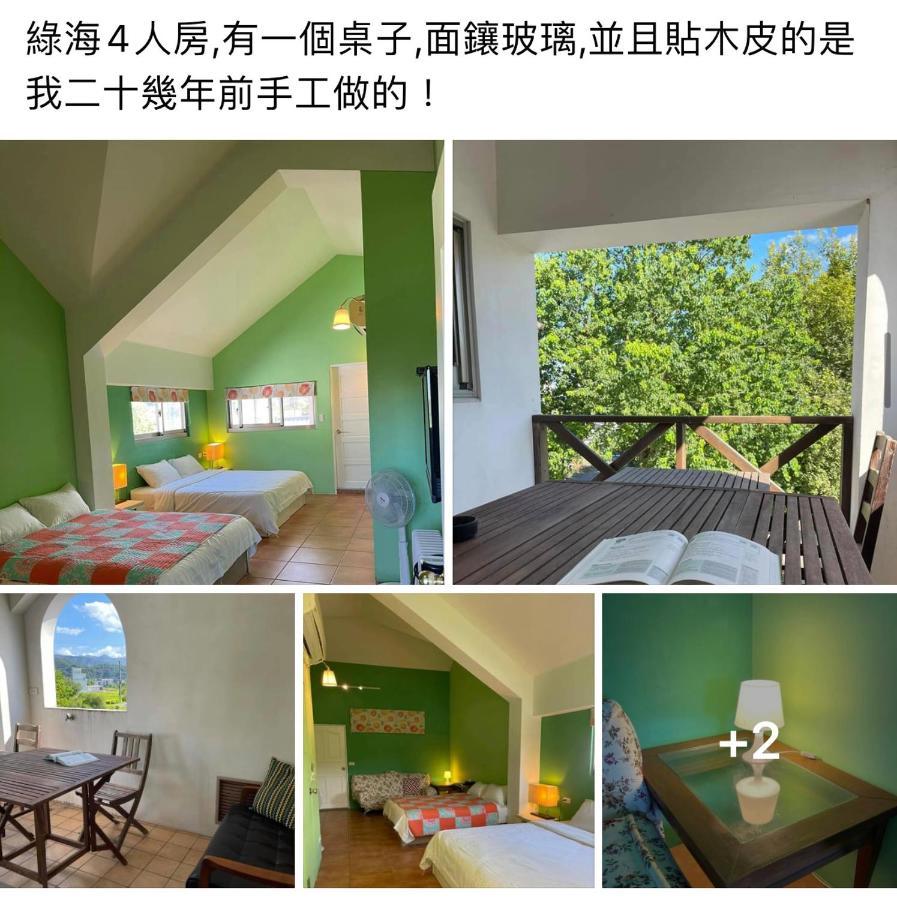 Star Wish B&B Донгшан Екстериор снимка